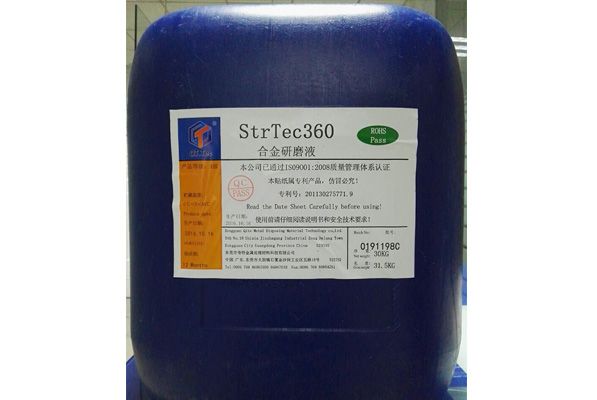 StrTec360合金研磨液