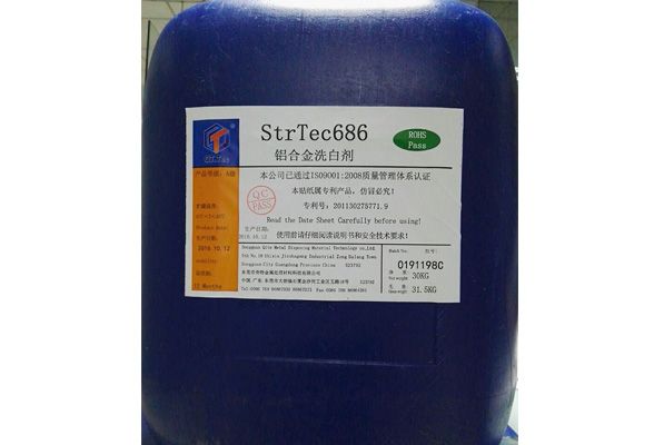 StrTec686 铝合金洗白剂