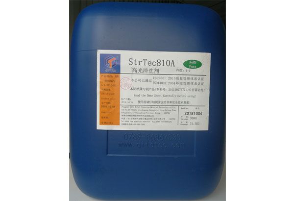 StrTec810A-高光清洗剂